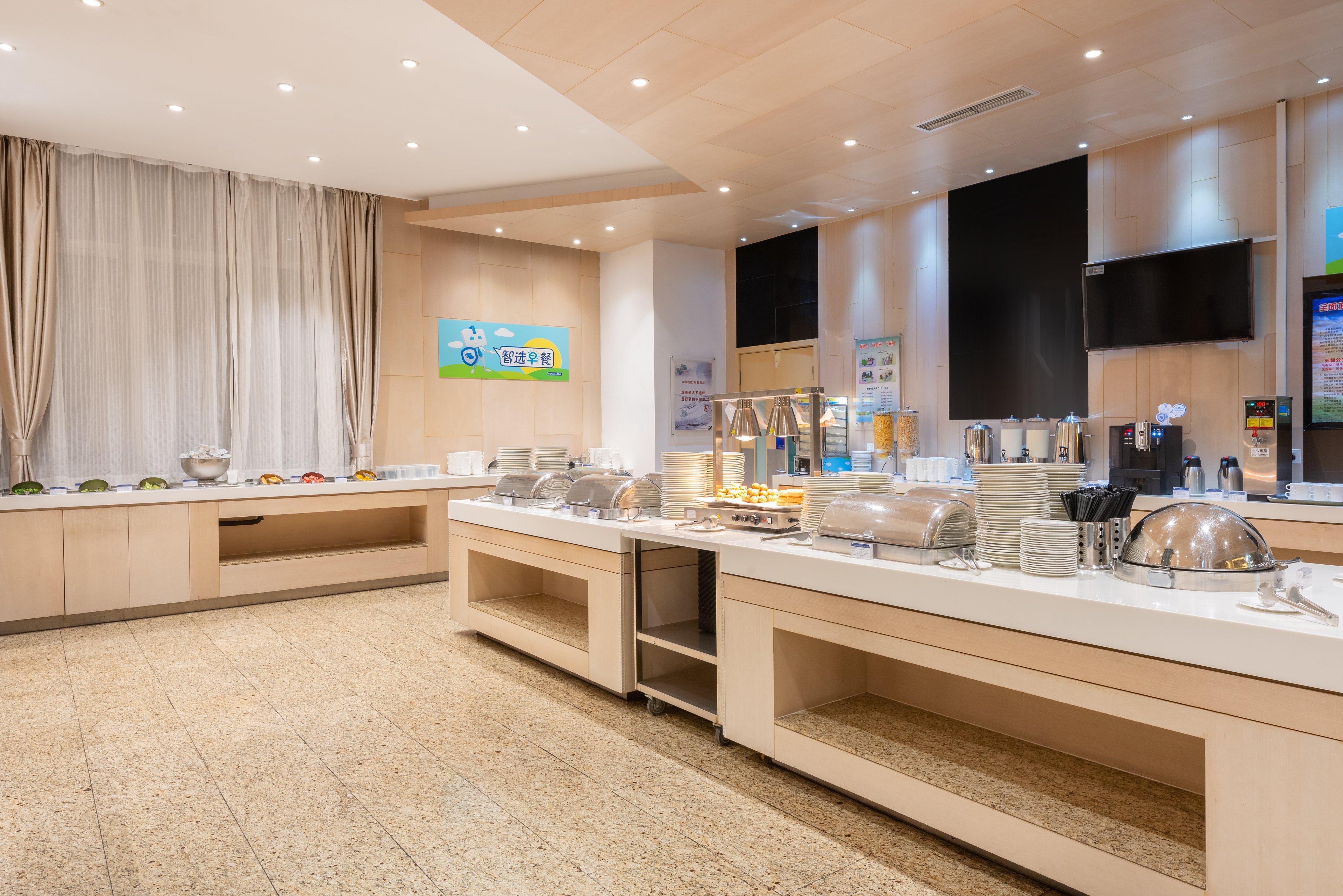 Holiday Inn Express Shanghai New Hongqiao, An Ihg Hotel Екстериор снимка