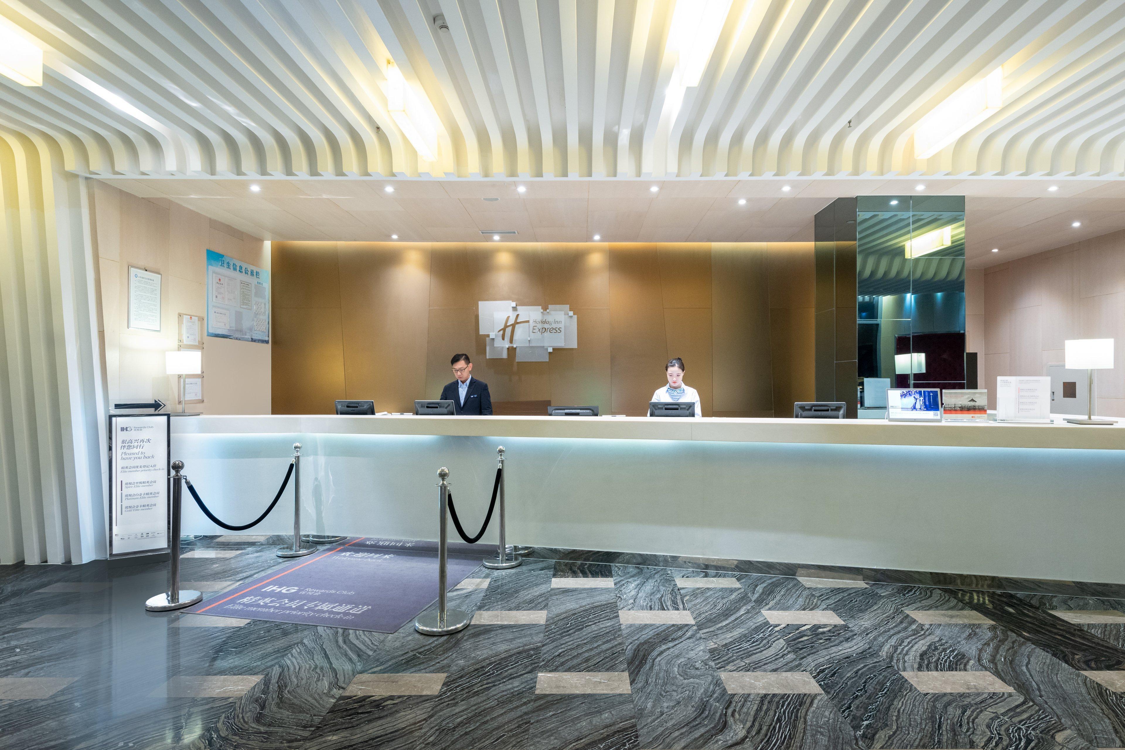 Holiday Inn Express Shanghai New Hongqiao, An Ihg Hotel Екстериор снимка