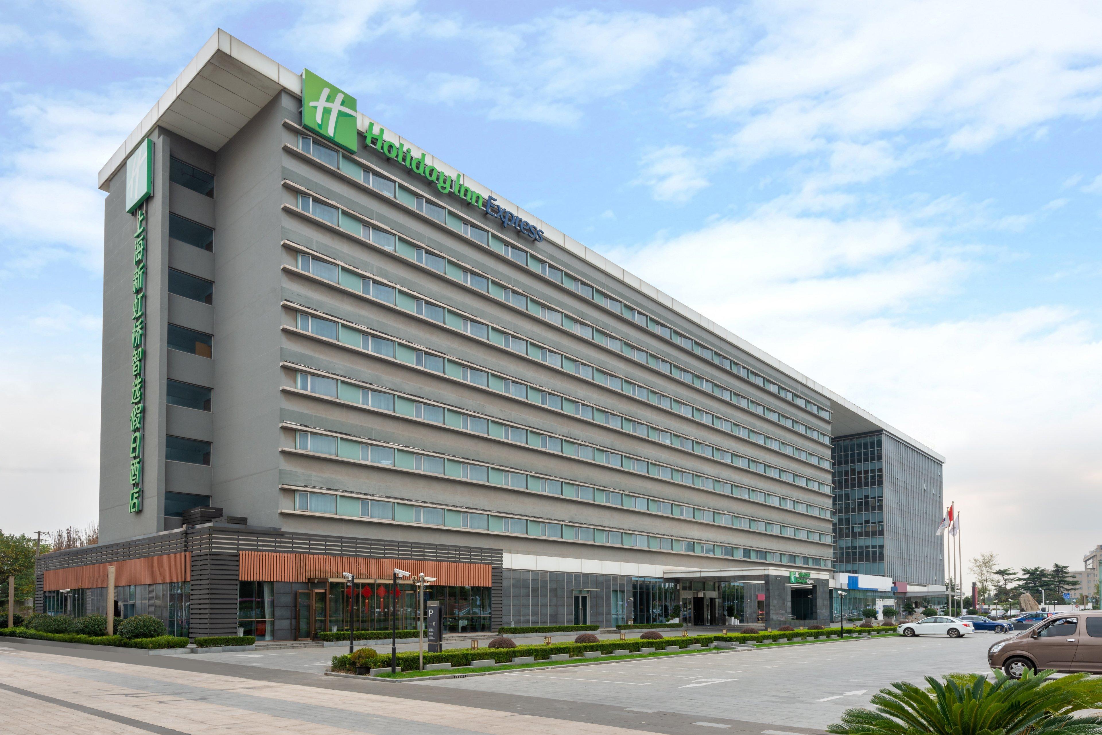 Holiday Inn Express Shanghai New Hongqiao, An Ihg Hotel Екстериор снимка