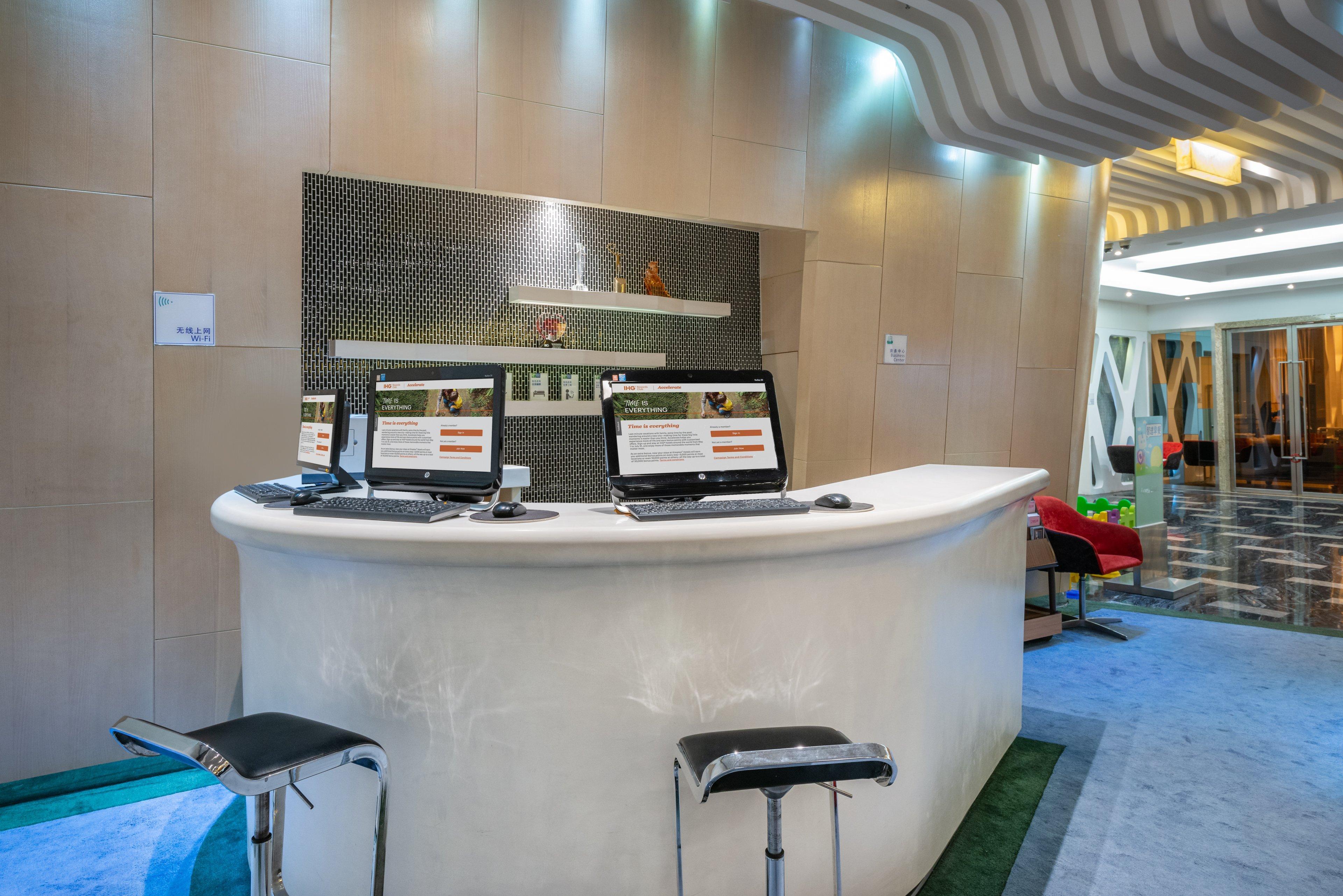 Holiday Inn Express Shanghai New Hongqiao, An Ihg Hotel Екстериор снимка