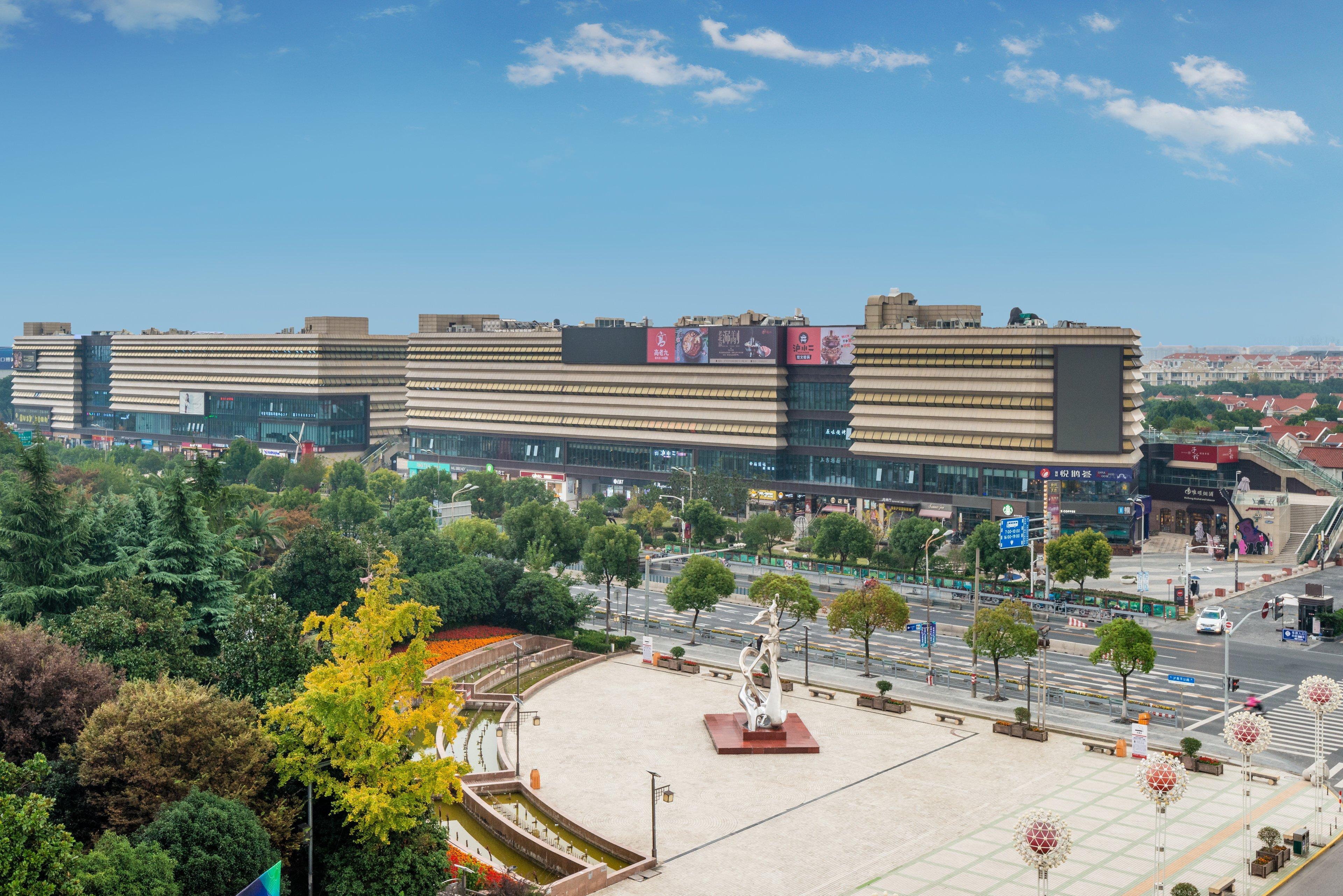 Holiday Inn Express Shanghai New Hongqiao, An Ihg Hotel Екстериор снимка
