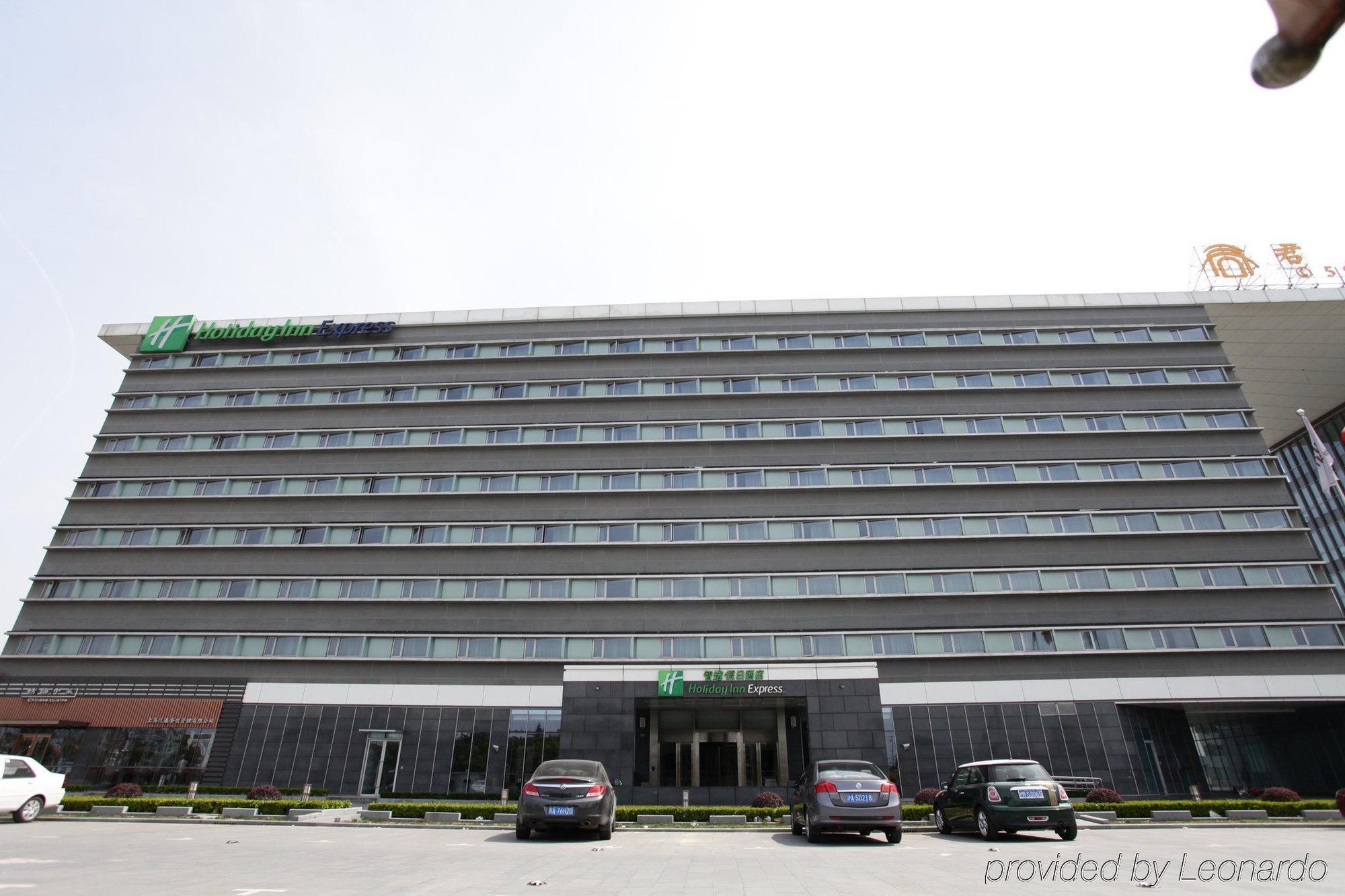 Holiday Inn Express Shanghai New Hongqiao, An Ihg Hotel Екстериор снимка