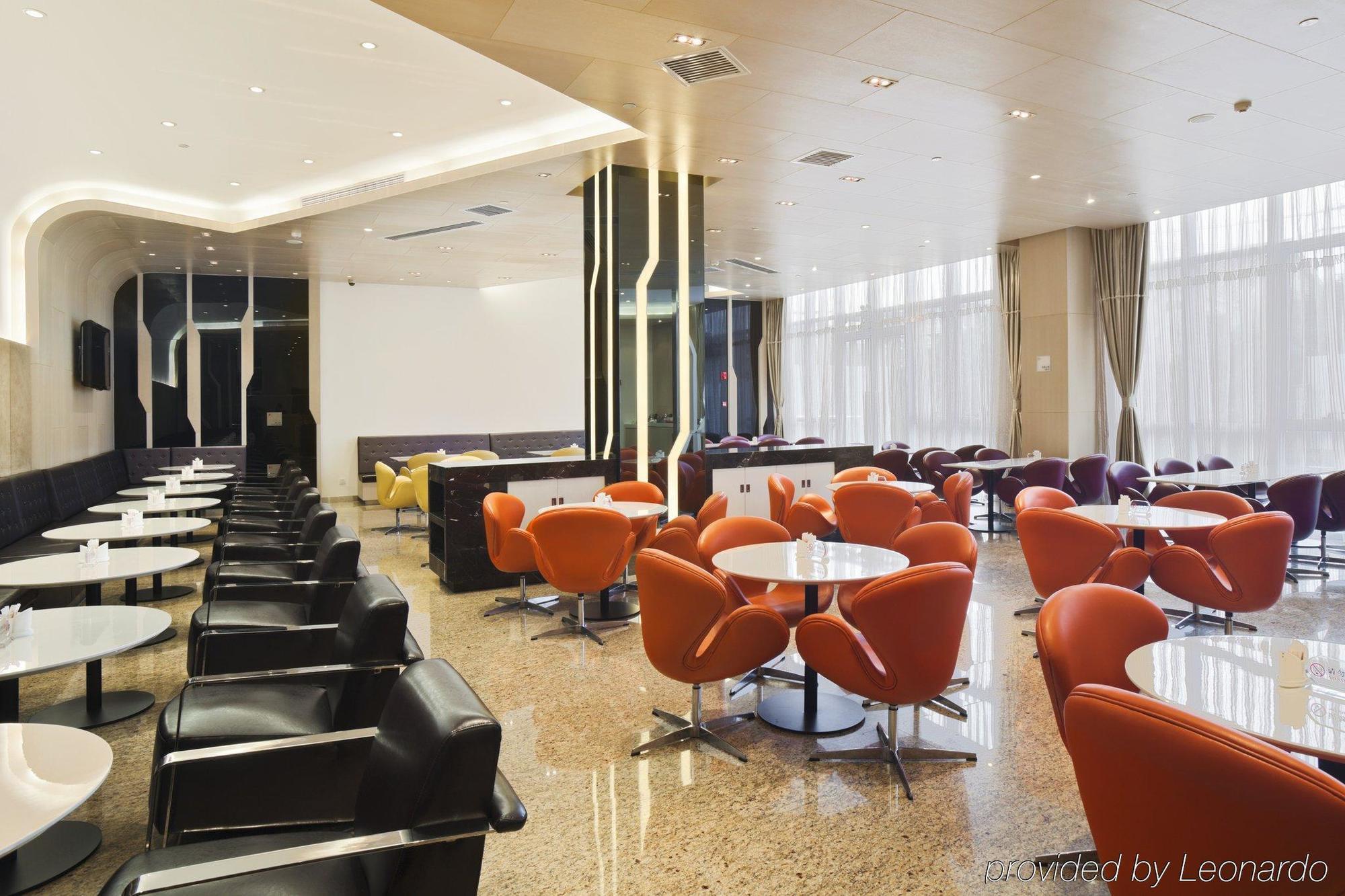Holiday Inn Express Shanghai New Hongqiao, An Ihg Hotel Екстериор снимка